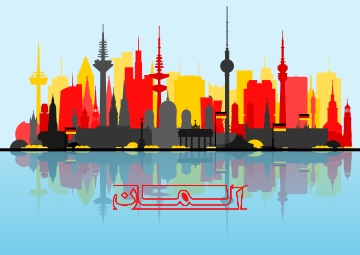 تحصیل در آلمان